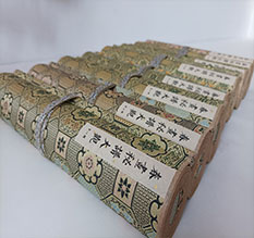 双牌春画全集之春画秘谱大观-中国古代春宫绘画全集